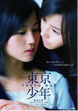 闪婚老伴是大佬